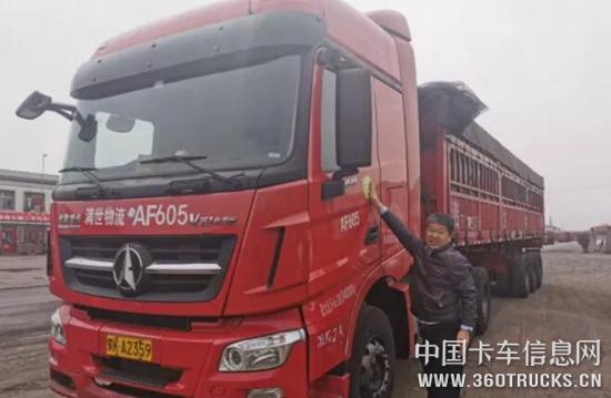 QQ截图20200417110725.jpg