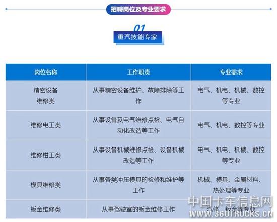 QQ截图20200420095455.jpg