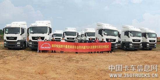 微信图片_20200420152624.jpg