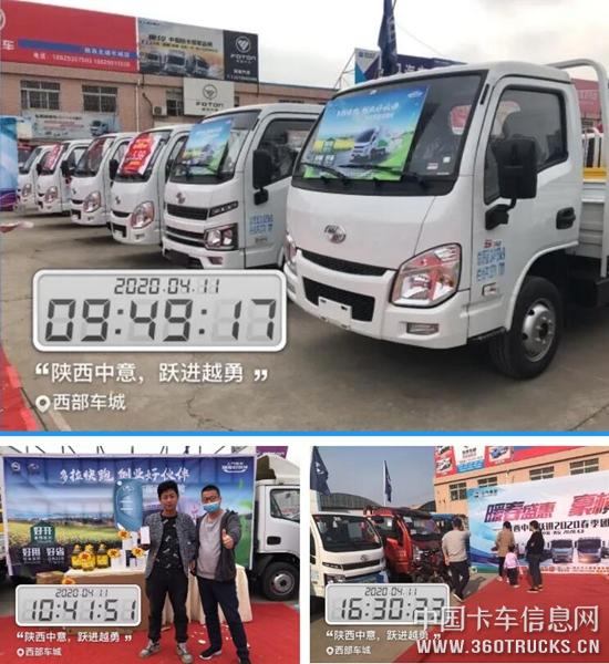 QQ截图20200422121249.jpg