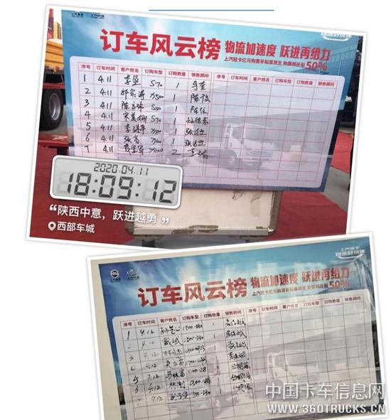 QQ截图20200422121259.jpg
