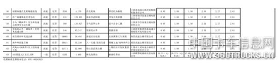 江西3.jpg