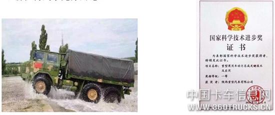 QQ截图20200513100417.jpg