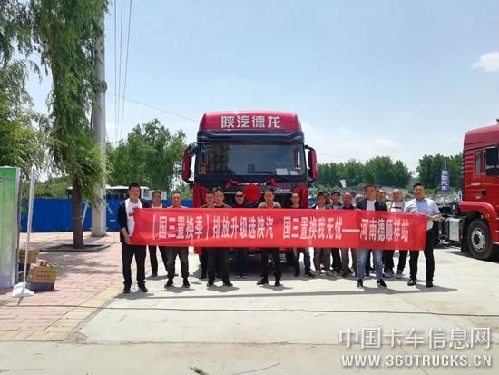 图片16.jpg