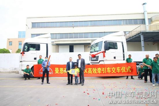 1. 曼恩TGX高效版牵引车批量交付台州成辉速运.jpg