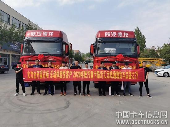 图片6.jpg