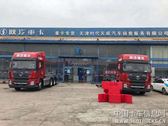 图片7.jpg