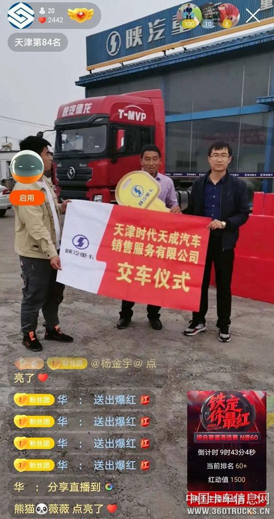 图片9.jpg