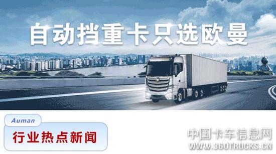 QQ截图20200527131444.jpg