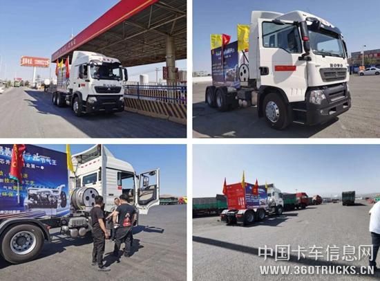 QQ截图20200528114153.jpg