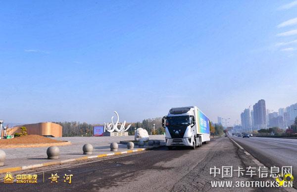 图片-2.jpg