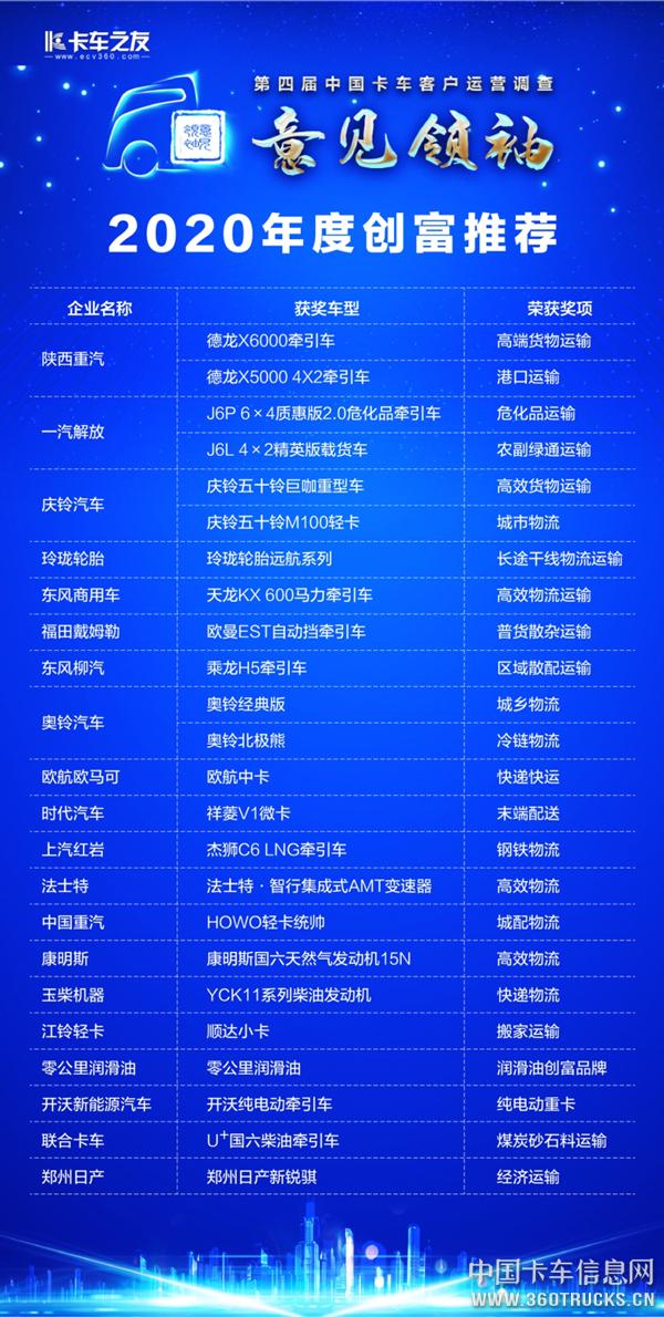 图片-1.jpg