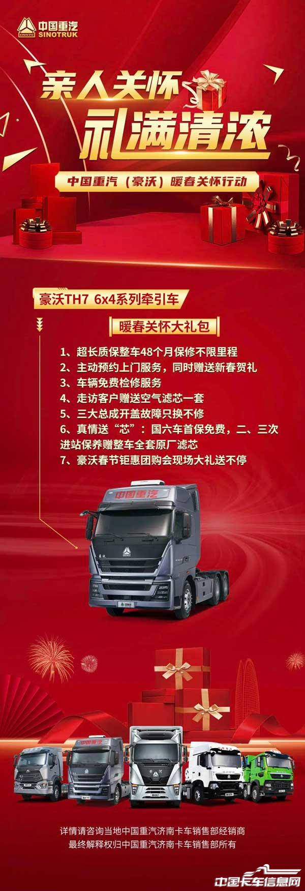bdd87b39f6a97067f508d1412b6030f5.jpg