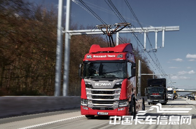 WX20210122-161655@2x.png