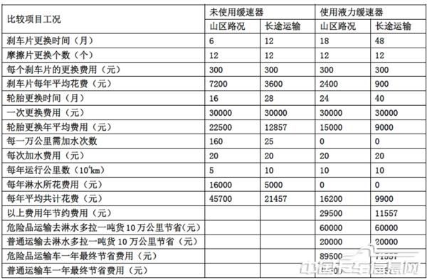 WX20210128-102425@2x.jpg