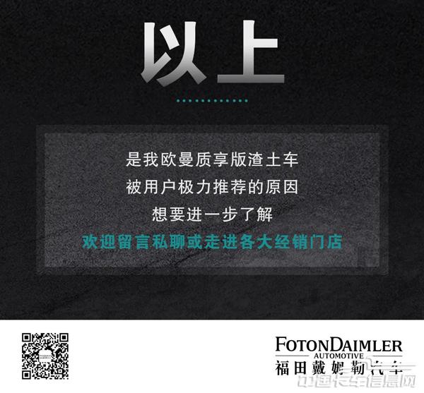 febabdb6080595d2fd9fd3e7ce59dddd.jpg