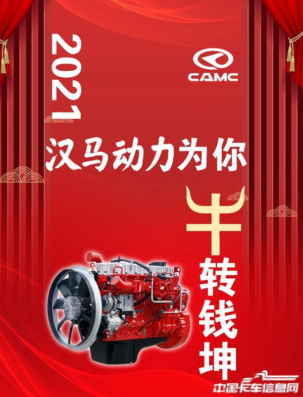 ee531daa0ad8c2cd0891aa079a3ff9c3.jpg