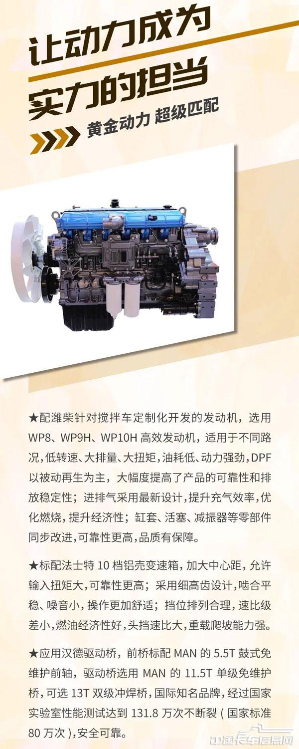 be6cb3db575e95f82bb765fdd01fec5f.jpg