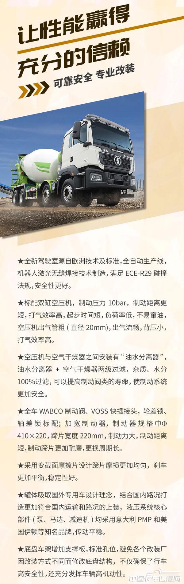 cc64fc5306fa2c068f0bbba6af4fd4cf.jpg