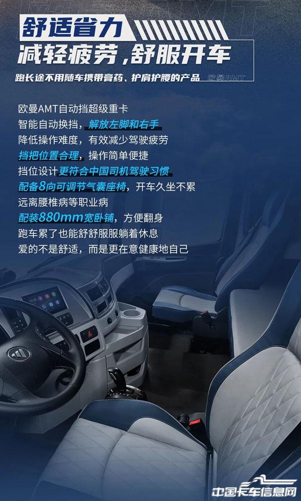 08c37cc95c750153c59b29df5ddf66ef.jpg
