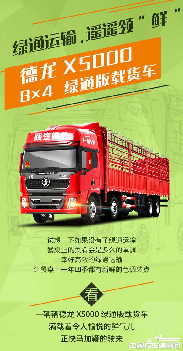 3f48289bac2a8005c5462e1ab15130c5.jpg
