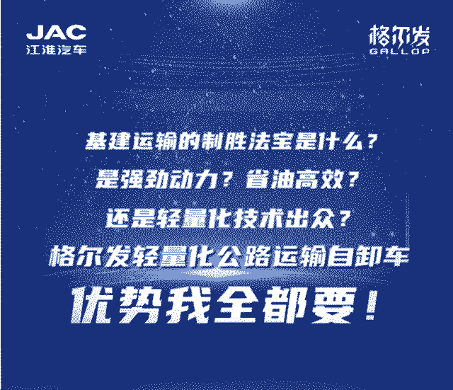 WX20210310-093724@2x.gif