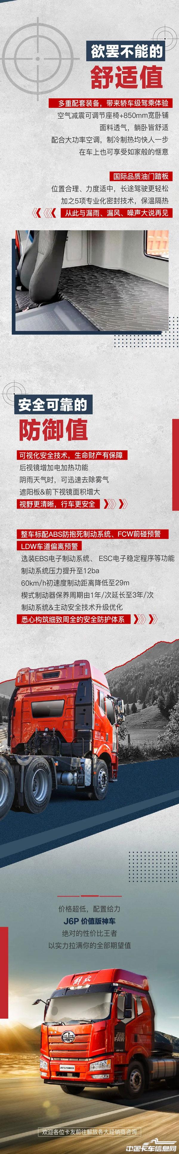 98c85fd5e47136e1c2e49b6d1fa734b8.jpg