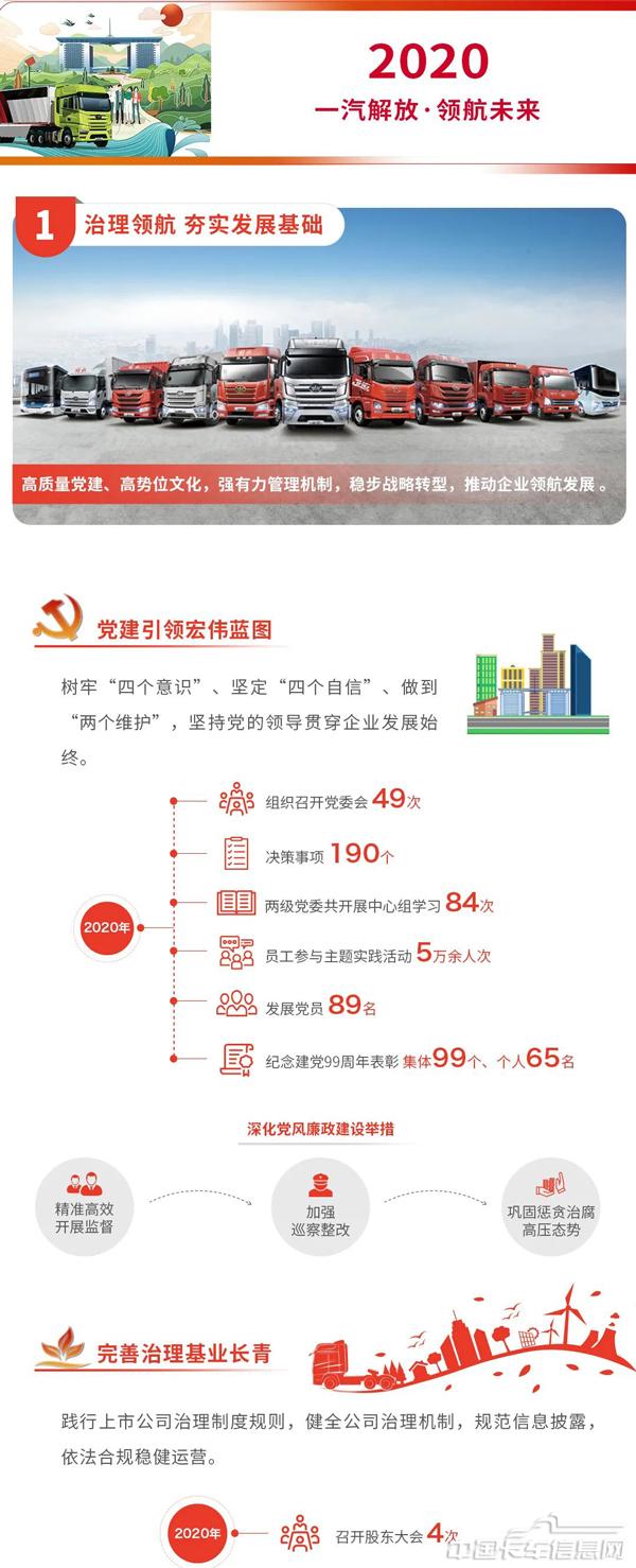 b60e6800be0dea5cabcc66b508f47b42.jpg