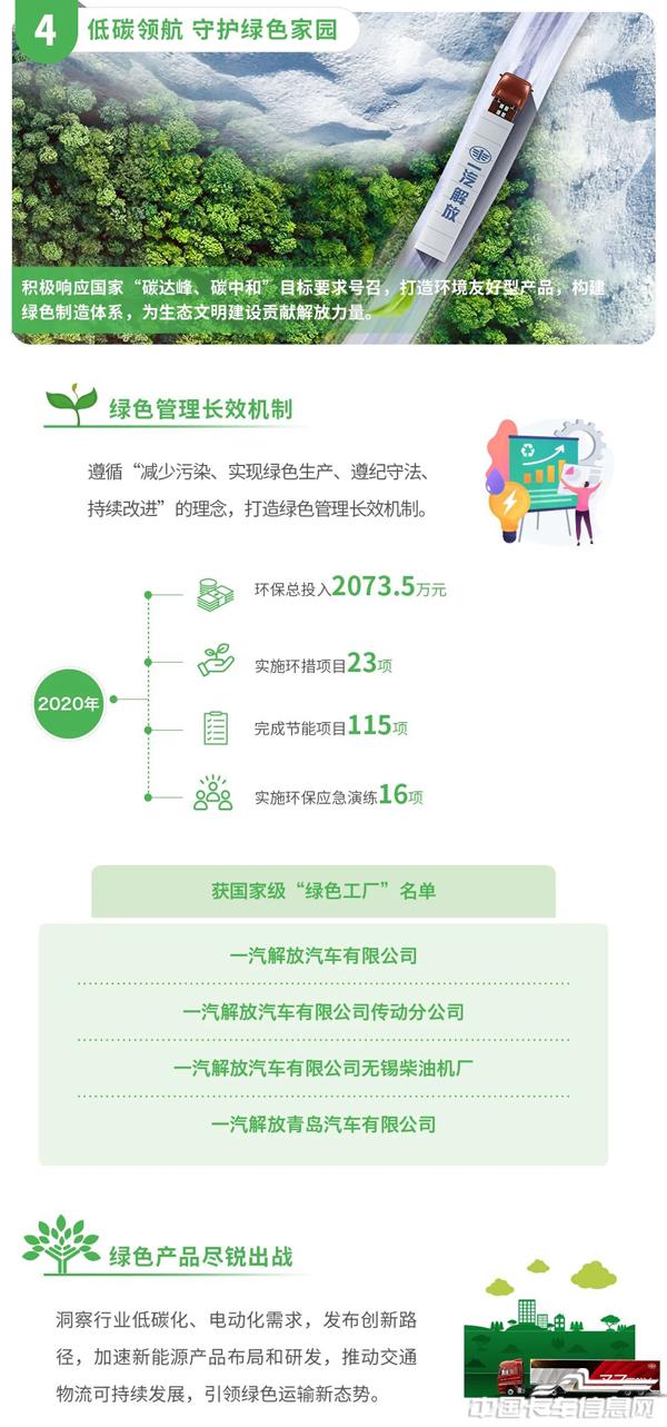 5b8acc72fdebe5a7fc386fcde153c57d.jpg
