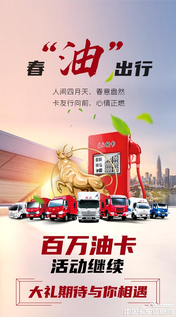 b7850ec2366e31e94bb07ba9e23ac309.jpg