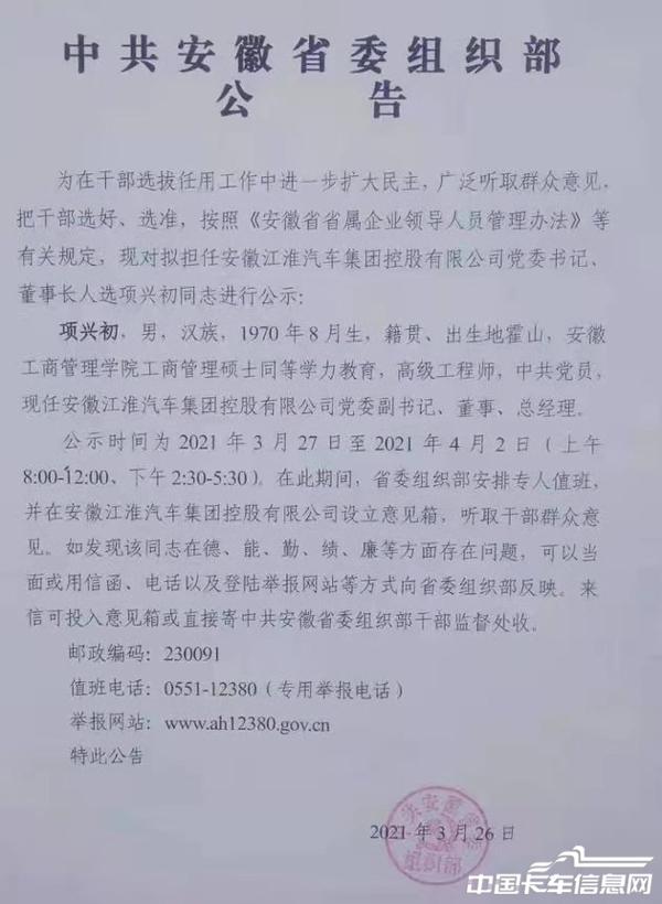 WechatIMG314.jpg