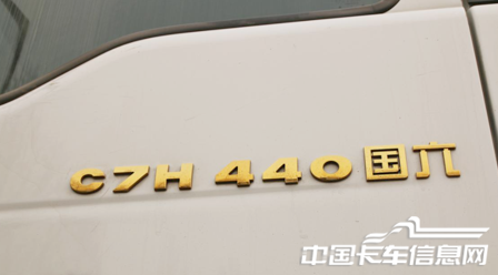 WX20210408-172729@2x.png