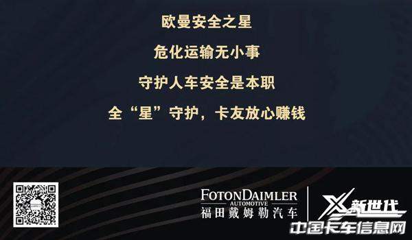 695757f085e494e7ec38d4ddf3363042.jpg