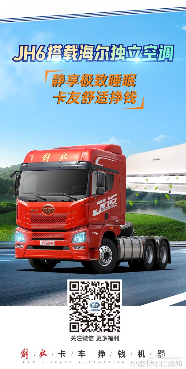 d81c2386ac89cb29f3505f3ce6ee6f9e.jpg
