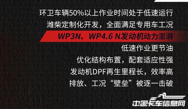 WX20210507-083054@2x.jpg