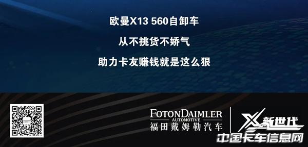 34df3de33777d9eed91a8dff938ded01.jpg