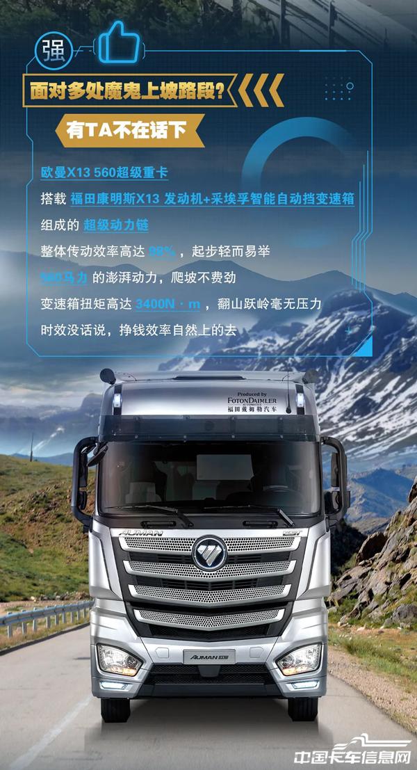 5ca8592cfd5f95ee9286e847f1260c80.jpg