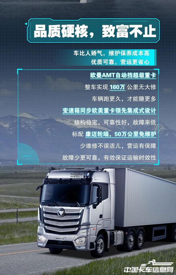 c978fc356ecb84d35f986509b6d8a9c0.jpg