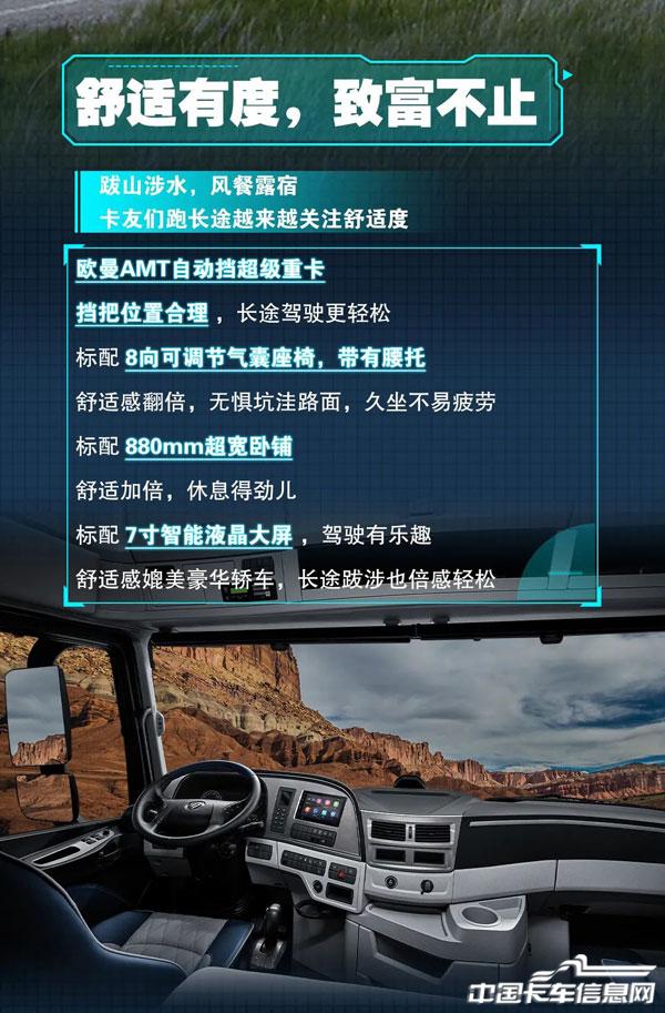 ab071ca02e803cf218b8b75c8adf8ff0.jpg