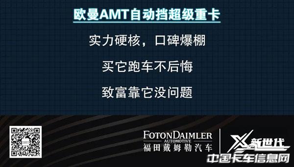 2aafe00f88f014de01d0b37bc0bb65b8.jpg