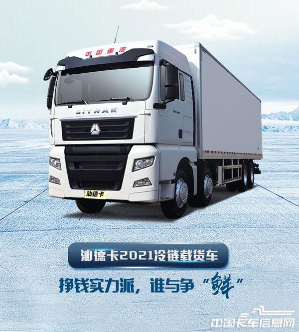 ff6007be9e14726becada74390a5ebbd.jpg