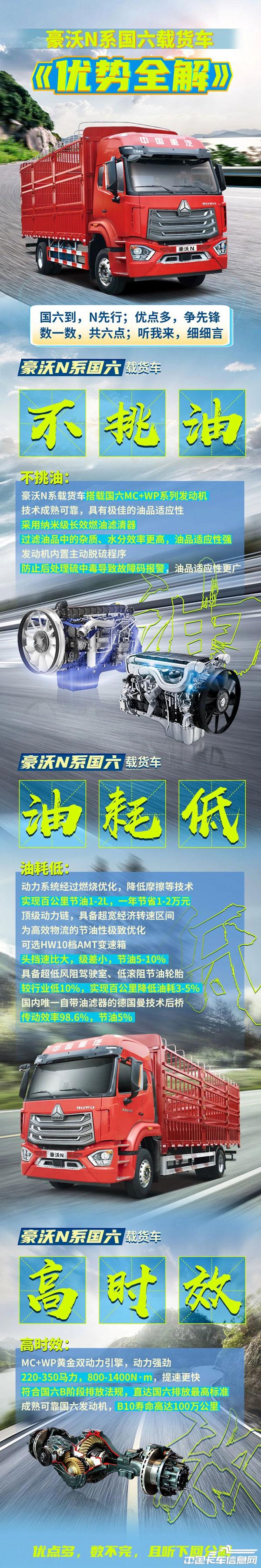 e741c5a20af1346dd1c90f7dc78b8bbb.jpg