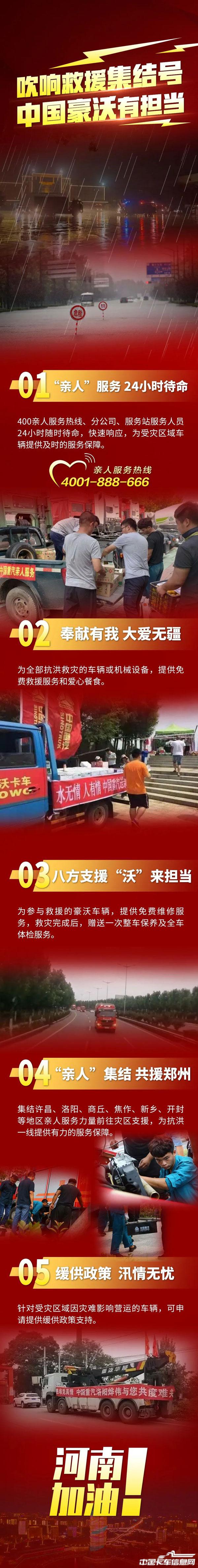 a190f71ddcaa50b108d4a7ee73411bb5.jpg