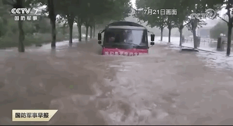 7d05432759f81e41f1701f343f4e4fa1.gif
