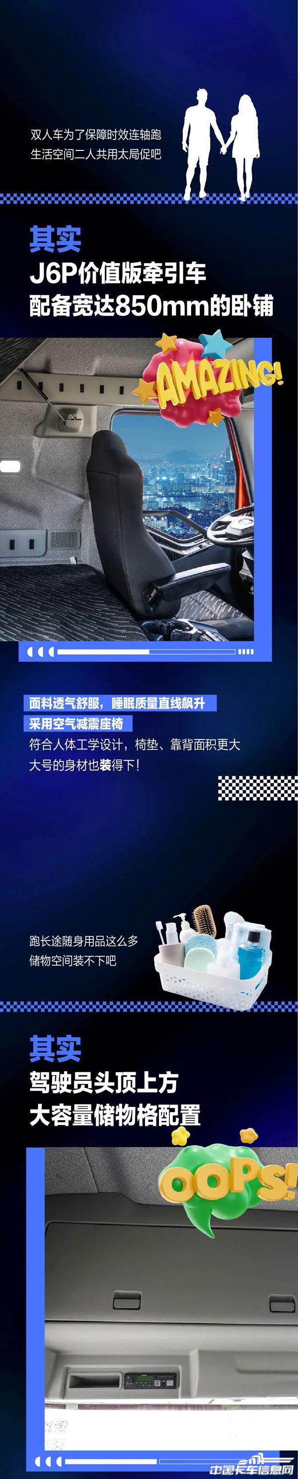 687fb0d1aace502f95fdb04b62c0c2a3.jpg