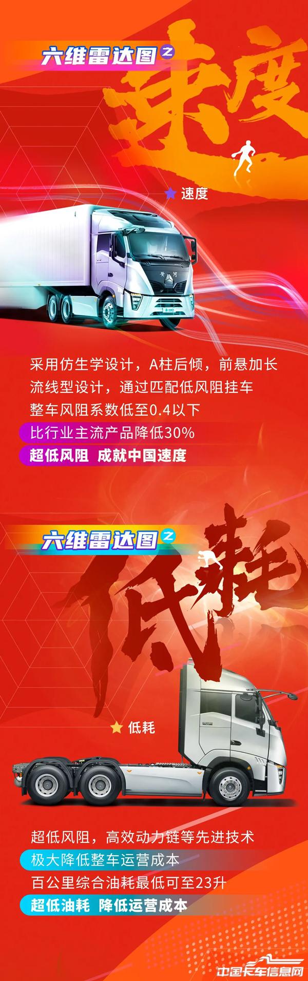 b8e1625d9b2a47740a350eb91e9b48ff.jpg