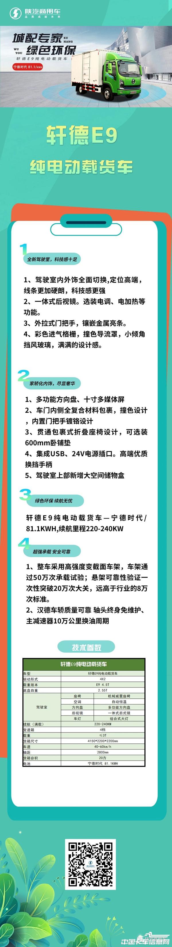 ec6e5622572a8bed6a184daf0a74ddb5.jpg