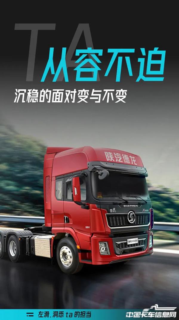 aa4edf6ac12c580d6506778ae8853235.jpg