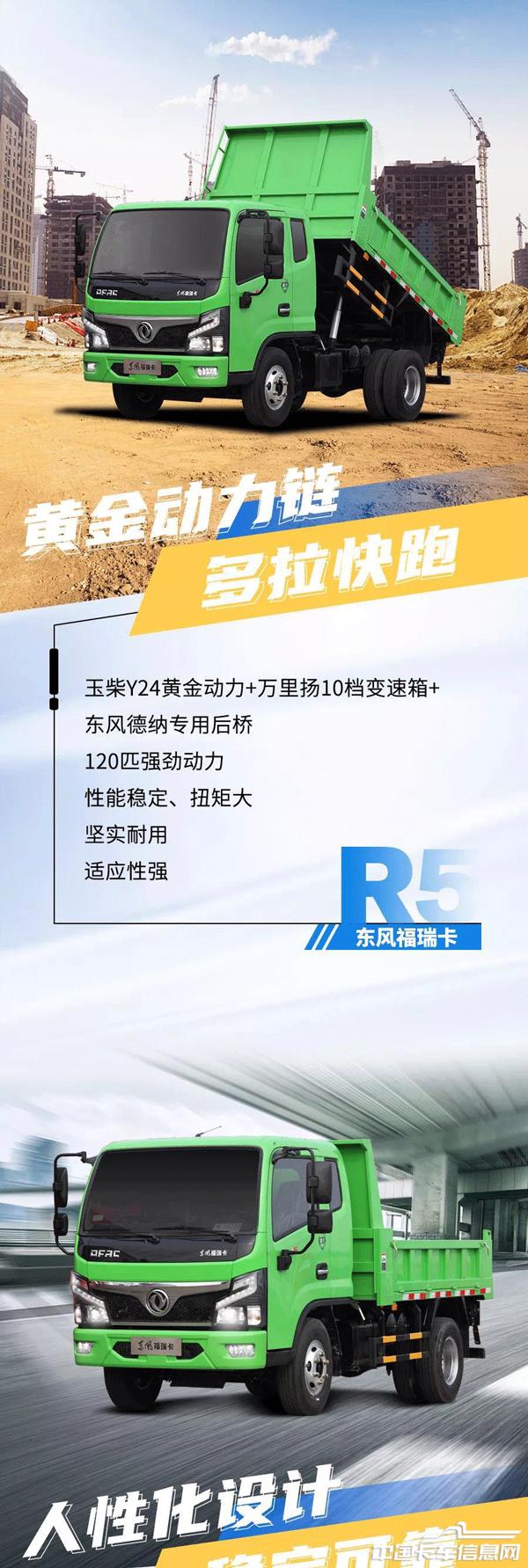 802f8e5fb7839b2b85a9ab49aae8f8f5.jpg