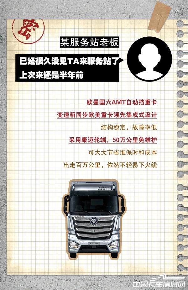 0fca49d8dd2f7b25be18123e7d7dc242.jpg